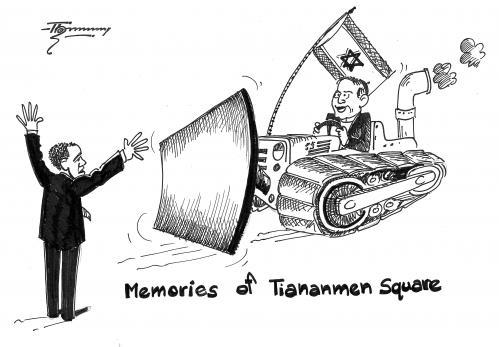 Cartoon: Obama Israel and Settlements (medium) by Thommy tagged obama,israel,palestine,settlement