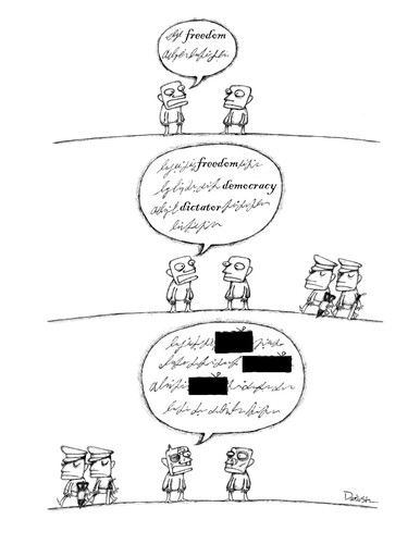 Cartoon: Censorship (medium) by dariush ramezani tagged cartoon,comic,strip,freedom,police