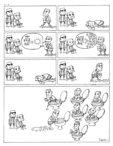 Cartoon: Flattery (medium) by dariush ramezani tagged dictator,cartoon,comic,strip