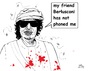 Cartoon: Dictator Friends (small) by paolo lombardi tagged italy,libia,politics,gaddafi