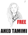 Cartoon: Free Ahed Tamimi (small) by paolo lombardi tagged palestine,israel