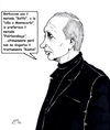 Cartoon: Metodo e Trattamento (small) by paolo lombardi tagged italy,russia,putin,berlusconi,politics