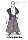 Cartoon: samurai (small) by paolo lombardi tagged italy,politic,caricature,satire