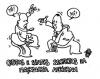 Cartoon: Secret signs and gestures (small) by toonman tagged africa,masonery