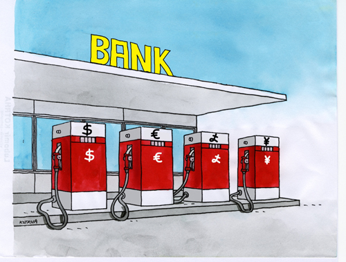 Cartoon: bankpump (medium) by Lubomir Kotrha tagged humor