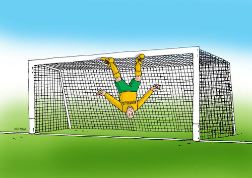 Cartoon: futaustral (medium) by Lubomir Kotrha tagged qatar,football,championships,qatar,football,championships