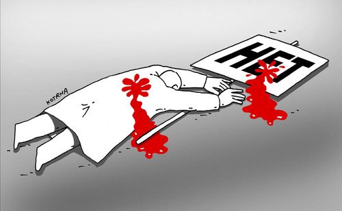 Cartoon: net (medium) by Lubomir Kotrha tagged russia,boris,nemzow,nemtsov,murder,putin,kremlin