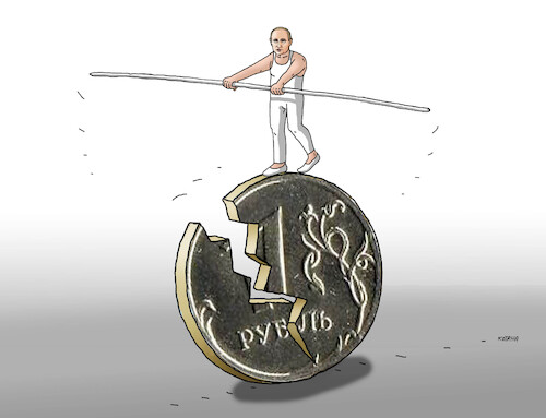 Cartoon: putirub (medium) by Lubomir Kotrha tagged russia,ruble,putin,russia,ruble,putin