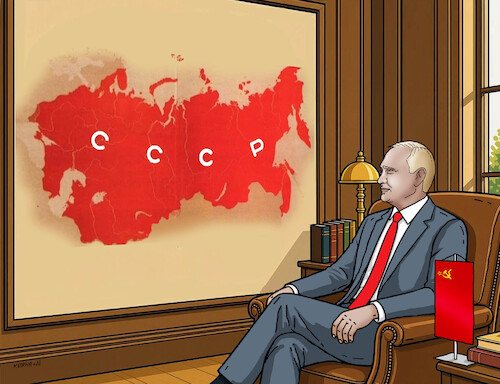 Cartoon: putmap (medium) by Lubomir Kotrha tagged putin,russia,cccp,putin,russia,cccp