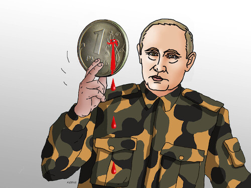 Cartoon: rubelkrv (medium) by Lubomir Kotrha tagged russia,ruble,putin,russia,ruble,putin