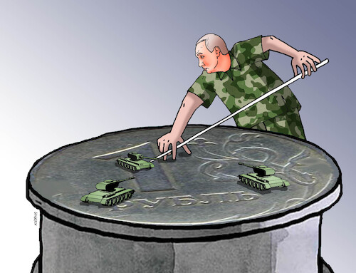 Cartoon: Russia ruble war Ukraine (medium) by Lubomir Kotrha tagged russia,ruble,war,ukraine,russia,ruble,war,ukraine