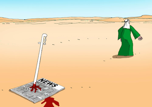 Cartoon: saudnews (medium) by Lubomir Kotrha tagged journalist,saudi,press,news