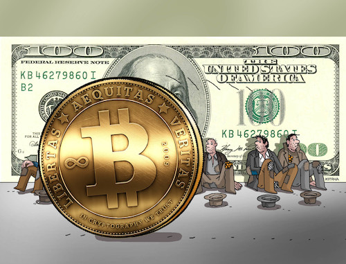 Cartoon: bitcoin and capitol (medium) by Lubomir Kotrha tagged bitcoin,trump,capitol,biden,president,bitcoin,trump,capitol,biden,president