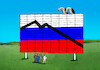 Cartoon: grafrus22 (small) by Lubomir Kotrha tagged ukraine,russia,europe,war,world
