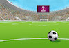 Cartoon: qatar22 (small) by Lubomir Kotrha tagged qatar,football,championships