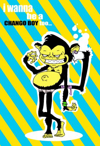 Cartoon: chango boy (medium) by weba-08 tagged rare,chango,pop