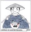 Cartoon: Jubiläum im Land des Lächelns (small) by BAES tagged china,60,jahrestag