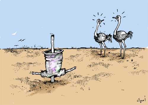 Cartoon: no (medium) by ombaddi tagged animal