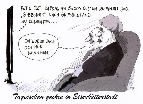 Cartoon: putin tsipras (medium) by Andreas Prüstel tagged griechenland,russland,putin,tsipras,hilfe,subbotnik,ddr,eisenhüttenstadt,tagesschau,cartoon,karikatur,griechenland,russland,putin,tsipras,hilfe,subbotnik,ddr,eisenhüttenstadt,tagesschau,cartoon,karikatur