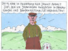 Cartoon: abgleitung (small) by Andreas Prüstel tagged mecklenburg,vorpommern,entvölkerung,arbeitslosigkeit,drogenhandel,bandenkriminalität,cartoon,karikatur,andreas,pruestel