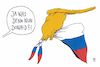 Cartoon: fragezeichen (small) by Andreas Prüstel tagged usa,trump,russland,putin,krimkonflikt,unrtschiedenheit,wechselhaft,cartoon,karikatur,andreas,pruestel