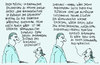 Cartoon: nullwachstum (small) by Andreas Prüstel tagged doktorarbeit,rhönrad,recherche,künstler,hungerkünstler,wachstum,nullwachstum