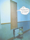 Cartoon: perlen russischer innenarchitekt (small) by Andreas Prüstel tagged bausünden,innenarchitektur,rußland,collage,cartoon,andreas,prüstel
