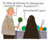 Cartoon: salafistin (small) by Andreas Prüstel tagged salafisten,salafistin,is,islamisten,terror,enthauptungen,syrien,irak,stringent,salat,cartoon,karikatur,andreas,pruestel