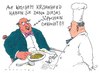 Cartoon: suppe (small) by Andreas Prüstel tagged koch,kochkunst,suppe,herd,krisenherd,gast