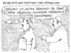 Cartoon: überwachungsschutz (small) by Andreas Prüstel tagged arbeitsplatz,videoüberwachung