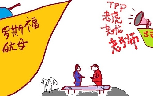 Cartoon: falling Ma-Xi meeting (medium) by josephtong tagged jinping,xi,ma