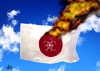 Cartoon: japans nuclear explosion (small) by handren khoshnaw tagged handren,khoshnaw,japan,nuclear,explosion