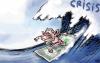 Cartoon: Surfing Bush (small) by kap tagged bush,crisis,financial,business,wall,street,usa