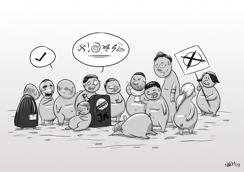 Cartoon: AfD Position zu Höcke (medium) by INovumI tagged afd,björn,bernd,höcke,ja,holocaust,schande