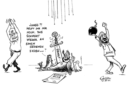 Gaza-Schwert Gaza-Schwert
