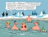 Cartoon: Eisbaden (small) by RABE tagged ampel,ampelregierung,rot,grün,gelb,fdp,spd,grüne,rabe,ralf,böhme,cartoon,karikatur,pressezeichnung,farbcartoon,tagescartoon,inflation,einkommen,rente,rentenpaket,bruch,streit,neuwahlen,januar,neujahr,silvester,eis,eisbaden,frost,kälte,see