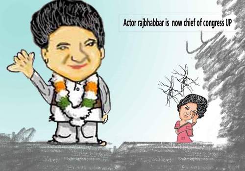 Cartoon: congress chief (medium) by anupama tagged actor,rajnabbar,vs,priyanka,gandhi