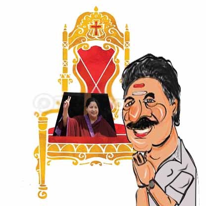 Cartoon: TEMOORARY CM (medium) by anupama tagged portfolio