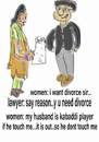 Cartoon: Kabadi player (small) by anupama tagged divorce
