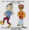 Cartoon: tooth pain (small) by anupama tagged tooth,pain