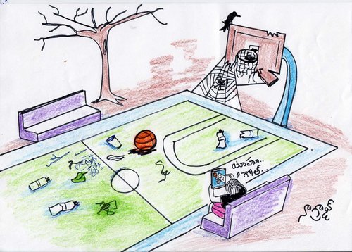 Cartoon: play ground (medium) by nagrajcartoonist1234 tagged smartphones