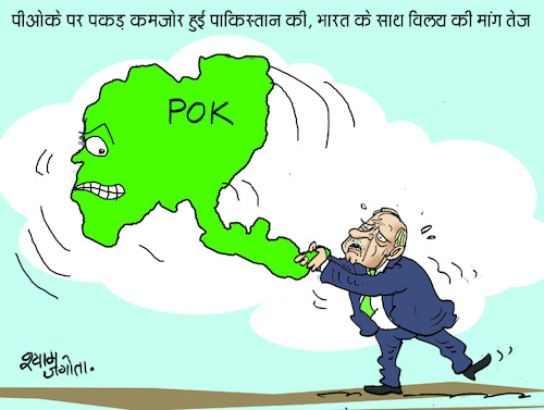 Cartoon: editorial cartoon (medium) by shyamjagota tagged indiancartoonist