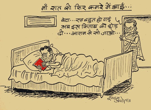 Cartoon: political cartoon (medium) by shyamjagota tagged indian,politics