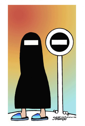 Cartoon: Niqab (medium) by kifah tagged niqab
