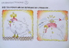 Cartoon: erfindung des spiegeleis (small) by katzen-gretelein tagged essen,gastronomie,erlebnisgastronomie