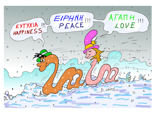 Cartoon: 2020 (medium) by vasilis dagres tagged happiness,love,peace