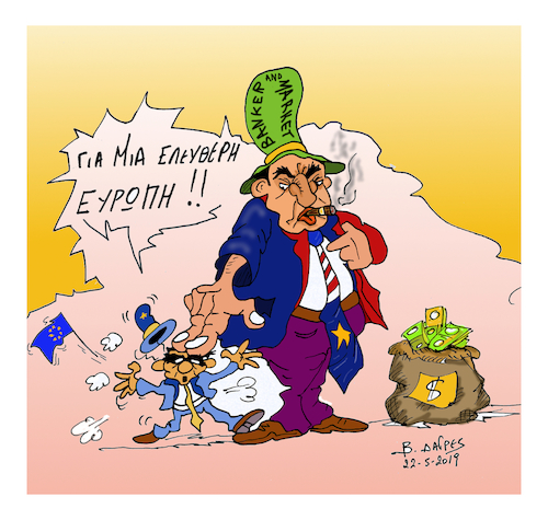 Cartoon: European elections (medium) by vasilis dagres tagged european,union,elections