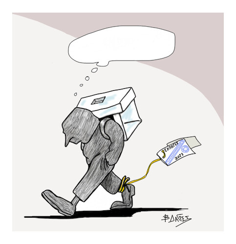 Cartoon: GREEK ELECTIONS (medium) by vasilis dagres tagged greek,elections