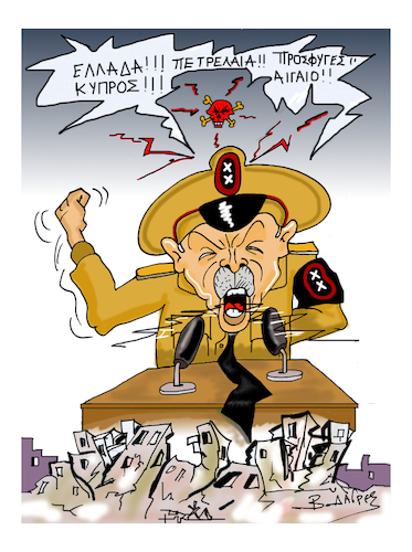 Cartoon: the... (medium) by vasilis dagres tagged hellas,kypros,turkey,oil