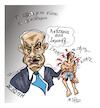 Cartoon: Netaniahoy (small) by vasilis dagres tagged netaniahoy,gaza